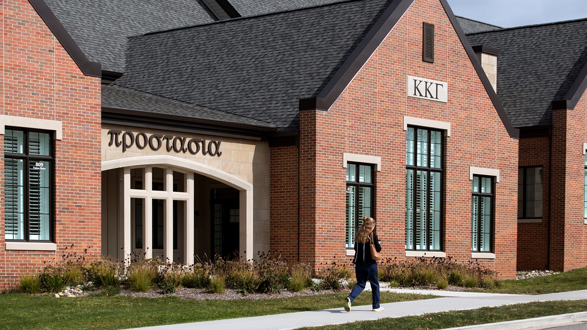 Valparaiso University- Sorority Housing Complex Interior