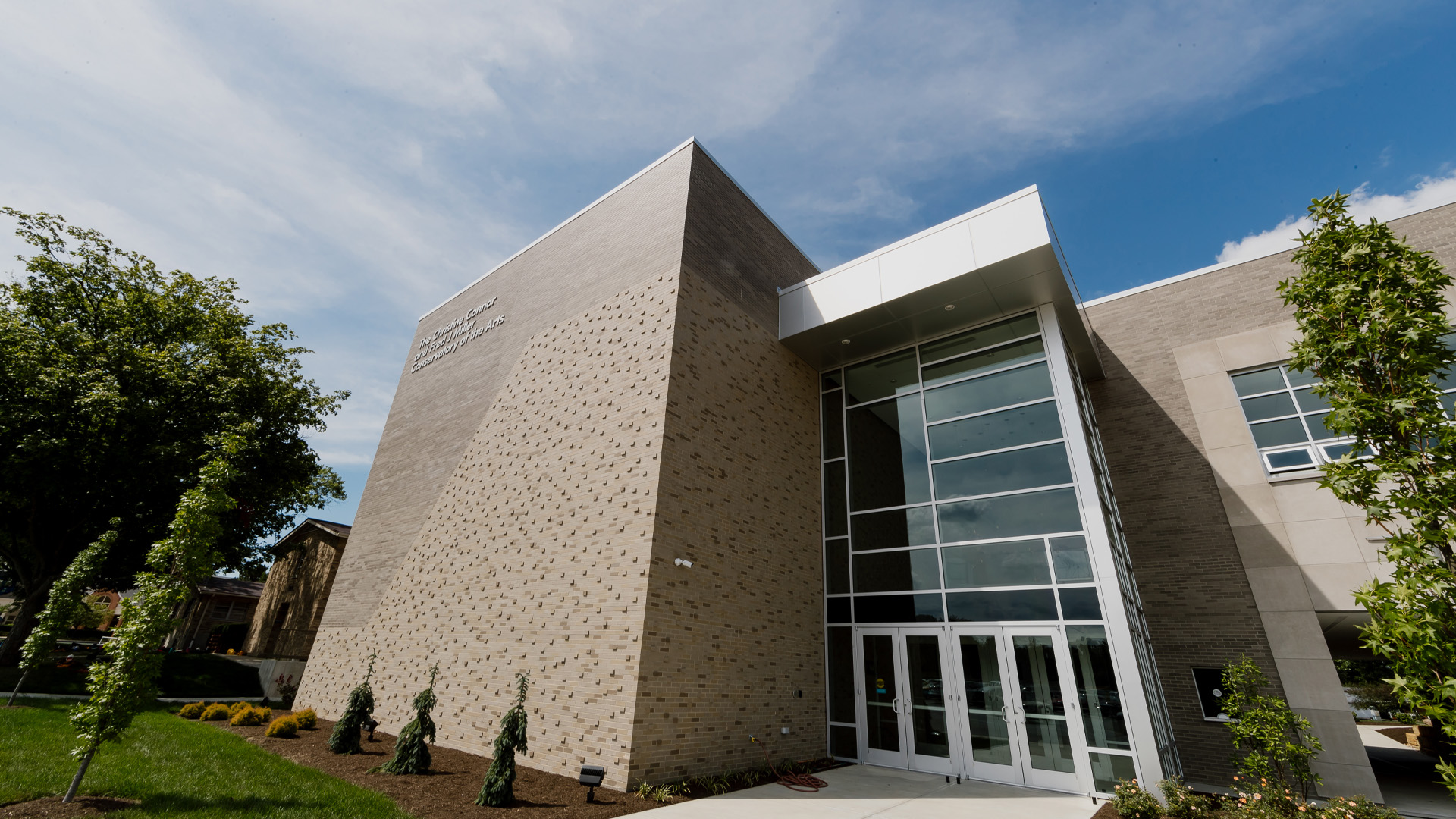 Alter High School Entrance Exterior